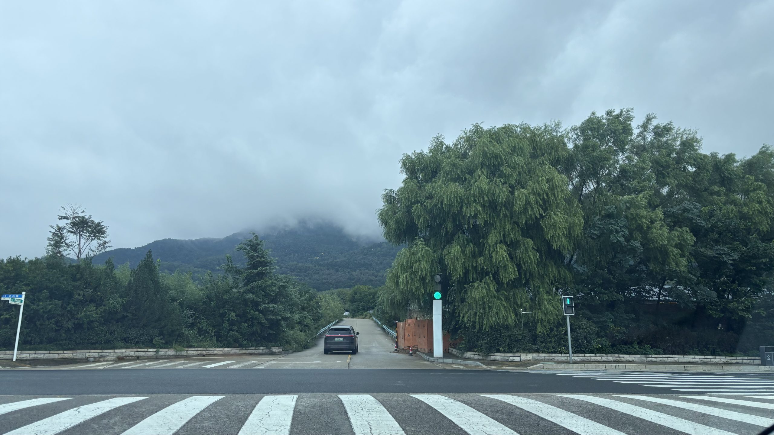 泰安是我的一点偏爱 - 第1张图片 | 魏德龙博客 泰安是我的一点偏爱 - 第1张图片