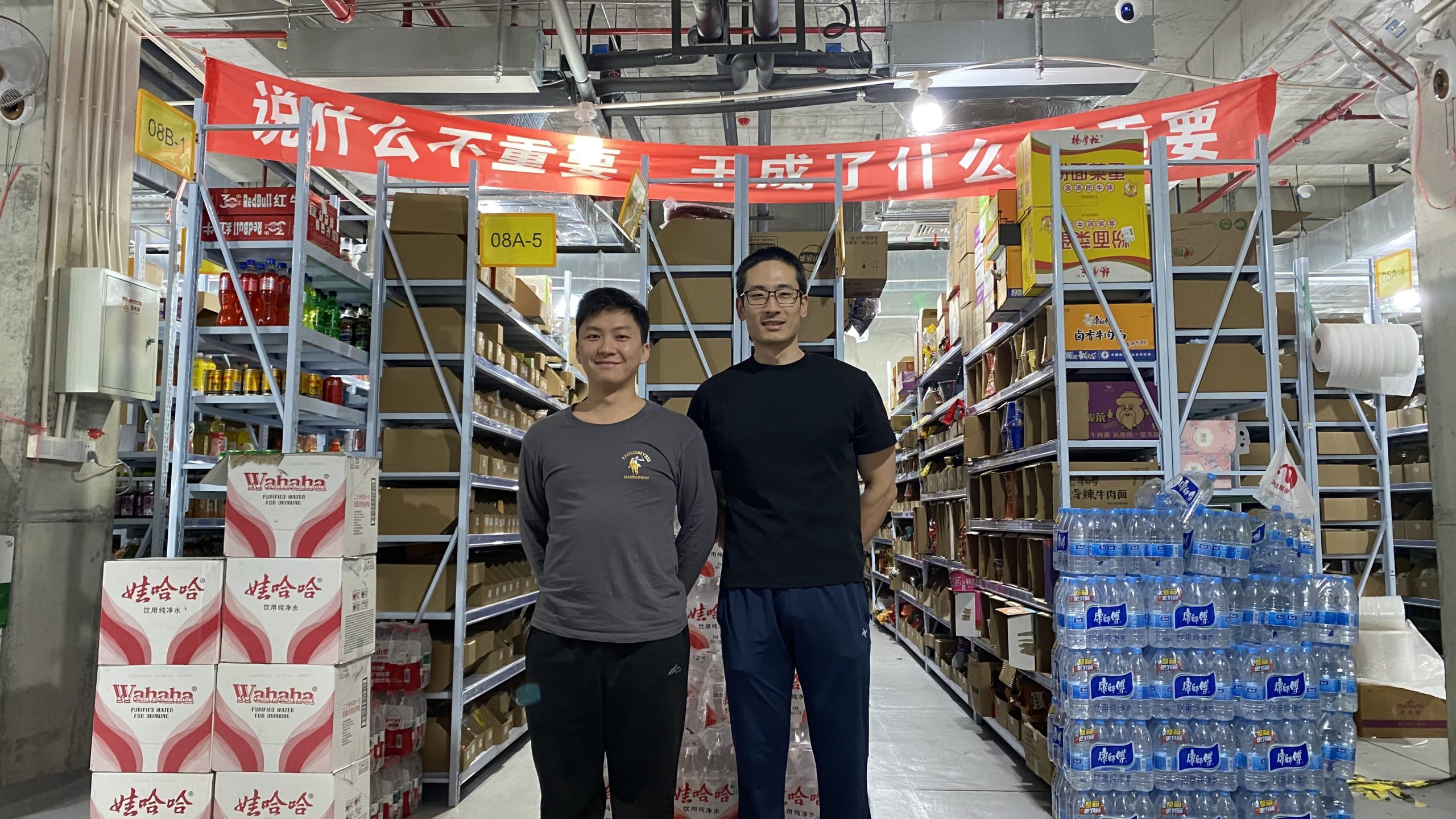 历练多磨难多,自然就开窍了。 - 第2张图片 | 魏德龙博客 历练多磨难多,自然就开窍了。 - 第2张图片