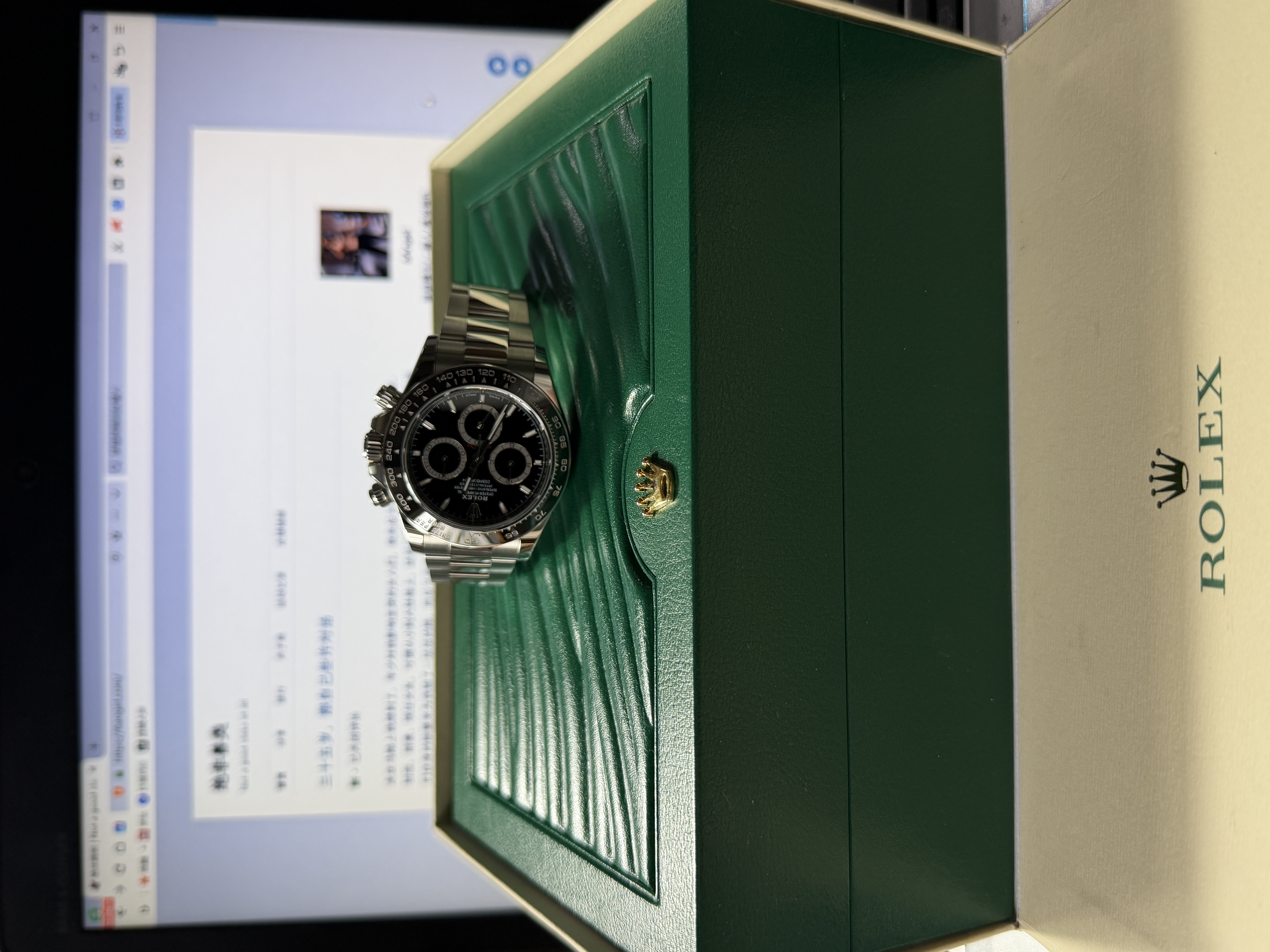 劳力士Rolex126508 - 第1张图片